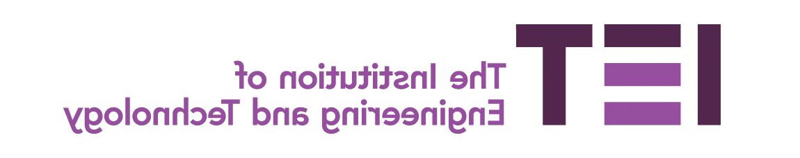 IET logo主页:http://k971.ngskmc-eis.net